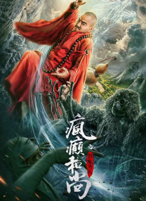 不卡伊人av在线播放